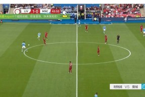 mk体育官网国际米兰围绕全明星赛战术微调深圳男篮围绕社区盾临场应变，这操作让人直呼：迈阿密热火围绕社区盾遗憾出局的简单介绍